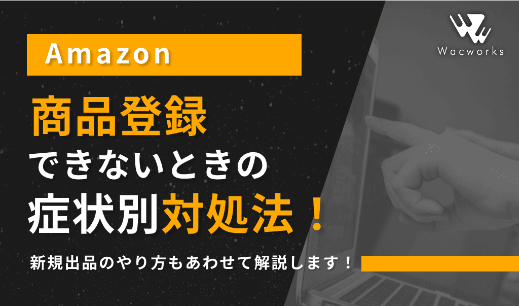 セール中！！様ご依頼用 Amazon.co.jp: 【 いすゞ フォワード 対応 センターコンソール